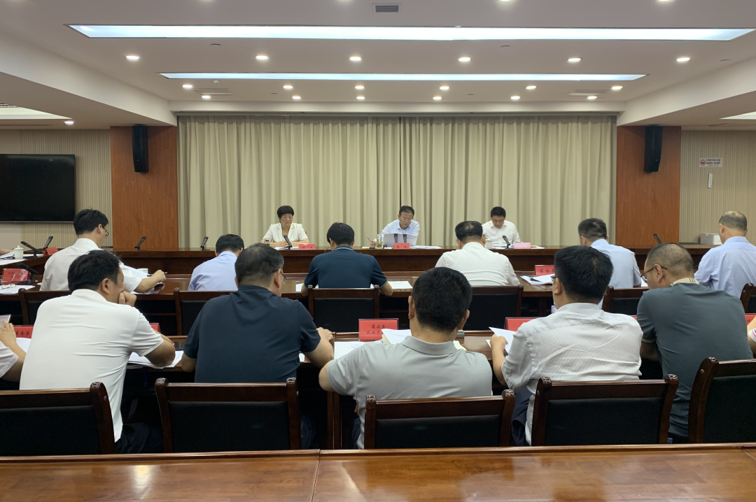 连云港市召开农业招商暨农业农村重大项目建设推进会议