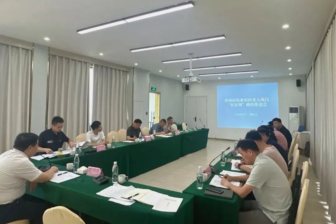 微信图片_20240919094000.jpg