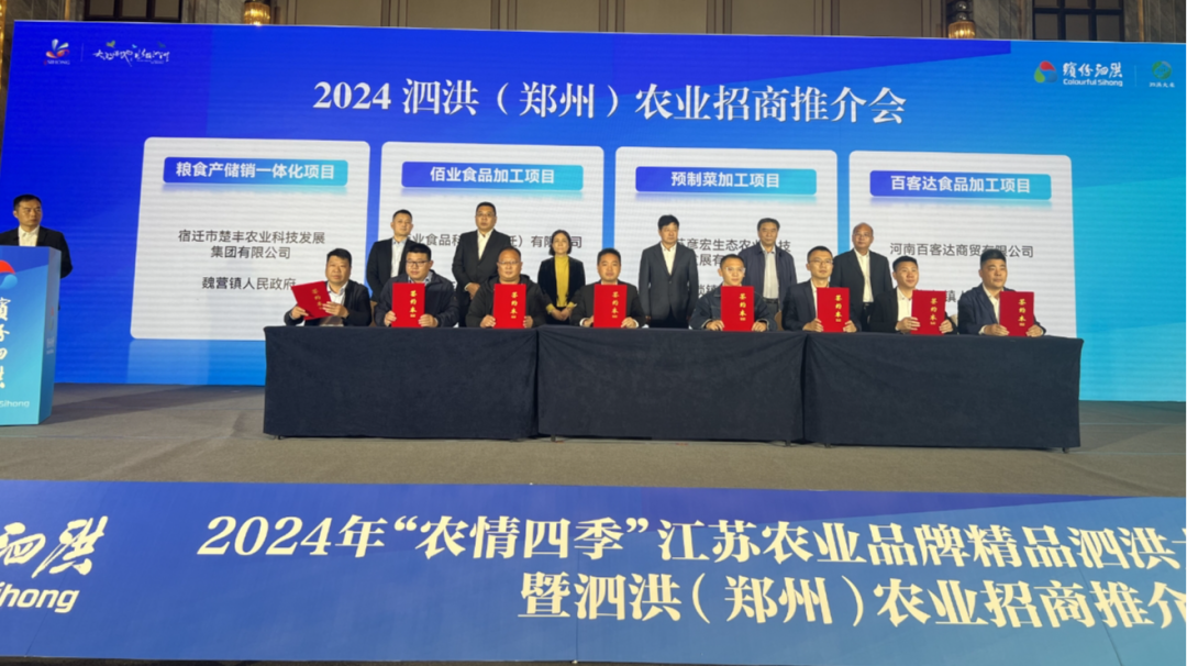 微信图片_20250103174308.png